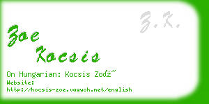 zoe kocsis business card